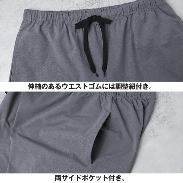 メンズ ハーフパンツ PLAYBOY 吸水速乾 ショートパンツ M L LL