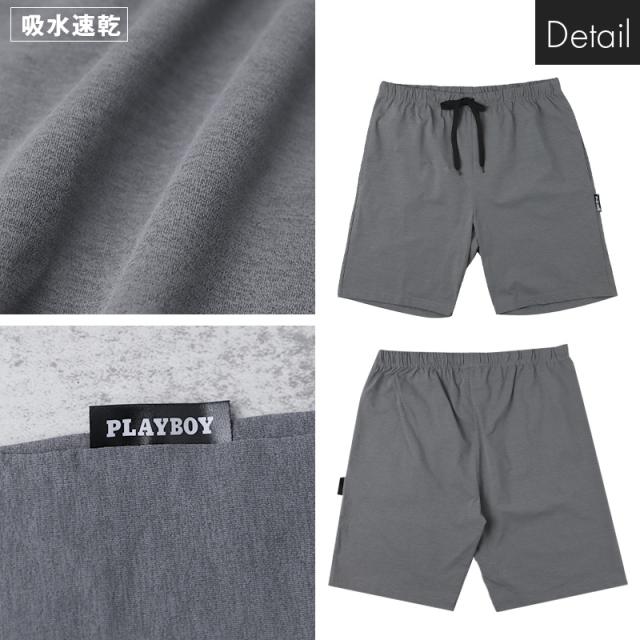 メンズ ハーフパンツ PLAYBOY 吸水速乾 ショートパンツ M L LL