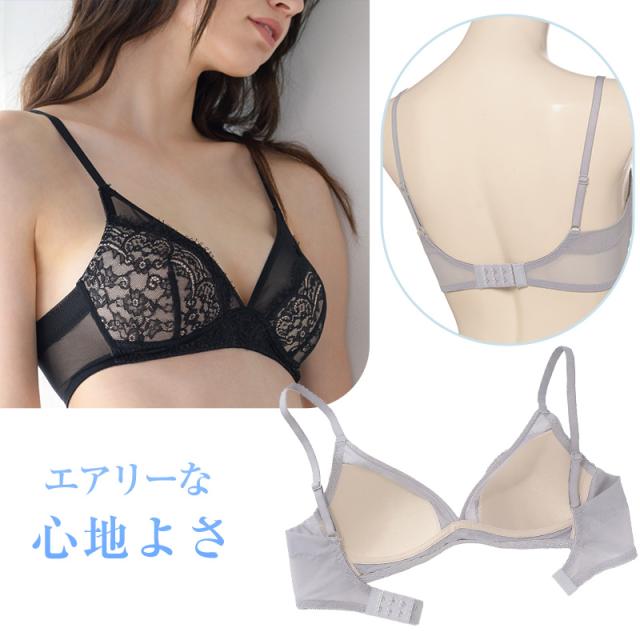 アツギ ノンワイヤーブラ レース ブラジャー レディース 通気性 M L LL