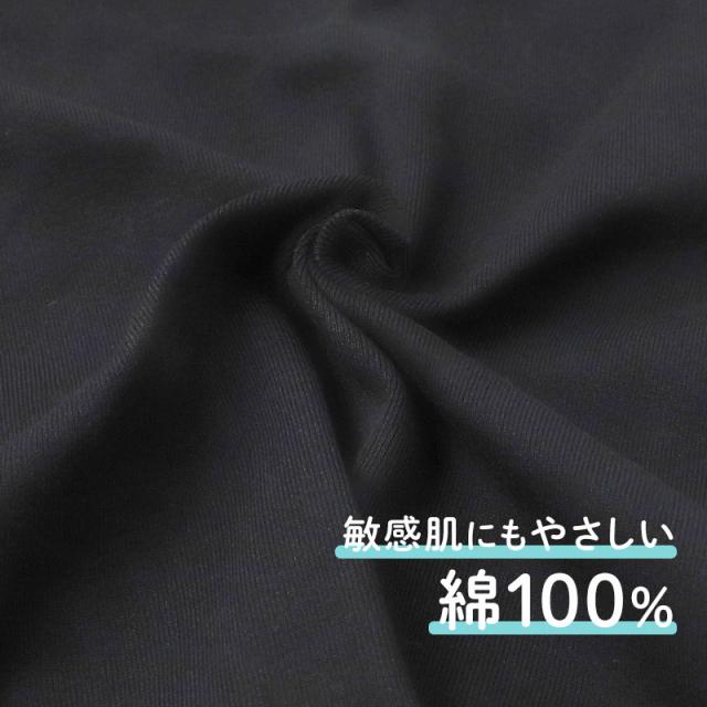 前開き タンクトップ 綿100% 吸汗速乾 インナー キッズ 肌着 入院 入院準備 男女兼用 前開きシャツ 100 110 120 130 140 150 160 cm