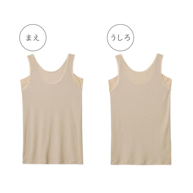 レディース 汗取り ラン型インナー タンクトップ 汗取りインナー UVカット インナー M L LL