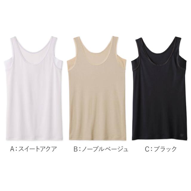 レディース 汗取り ラン型インナー タンクトップ 汗取りインナー UVカット インナー M L LL