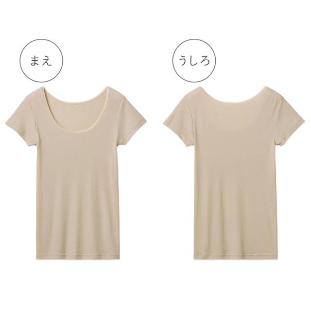 レディース 汗取り 2分袖インナー 半袖 汗取りインナー UVカット インナー M L LL