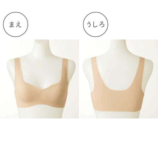 グンゼ ノンワイヤーブラ シームレスブラ 無縫製ブラ レディースブラ M L LL