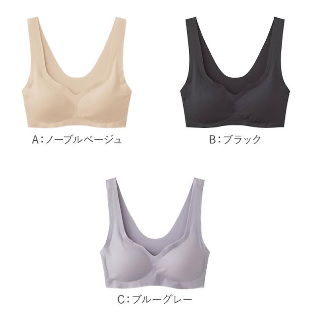 グンゼ ノンワイヤーブラ シームレスブラ 無縫製ブラ レディースブラ M L LL