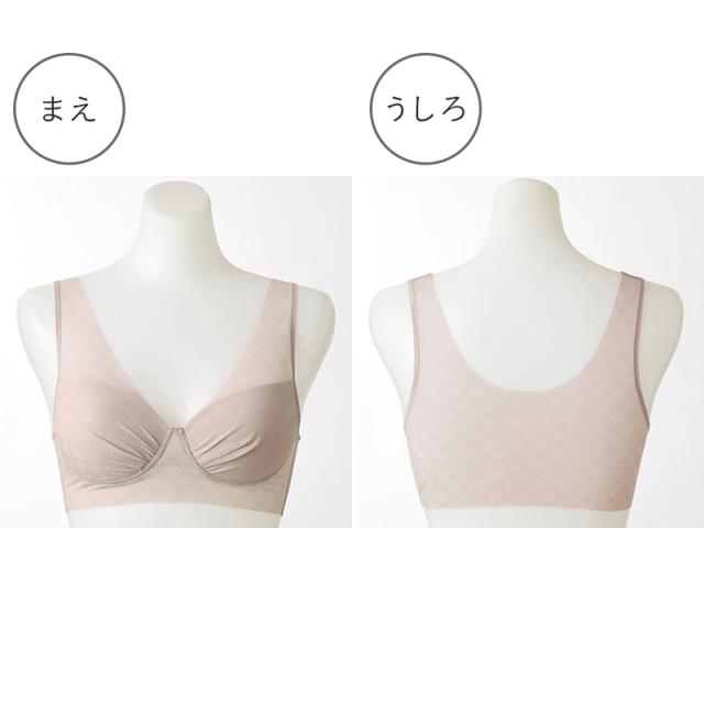 グンゼ ノンワイヤーブラ シームレスブラ レディースブラ M L LL