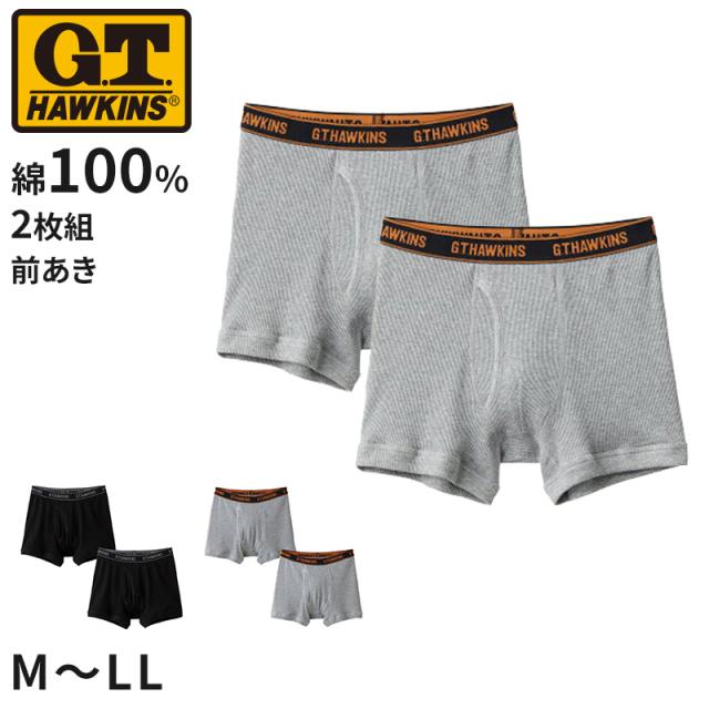 ボクサーパンツ メンズ 綿100 前あき 2枚組 M L LL