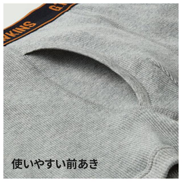 ボクサーパンツ メンズ 綿100 前あき 2枚組 M L LL