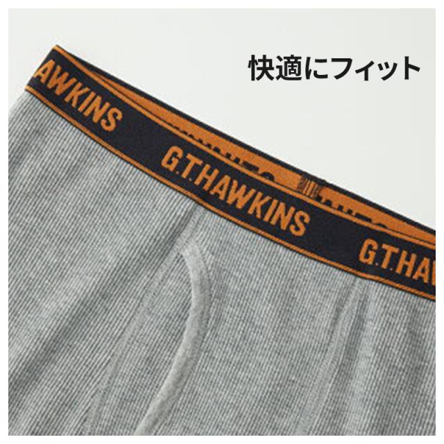 ボクサーパンツ メンズ 綿100 前あき 2枚組 M L LL