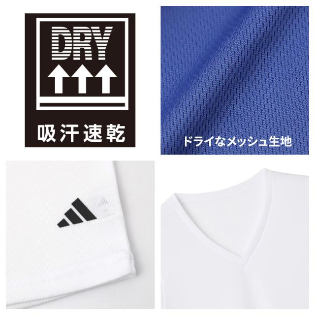 アディダス ボーイズ インナー Vネック ノースリーブ シャツ 2枚組 150 160 170 cm