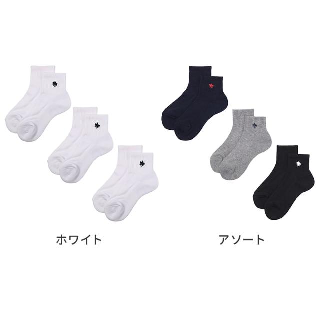 POLO メンズ ショートソックス 3足組 25 26 27 cm