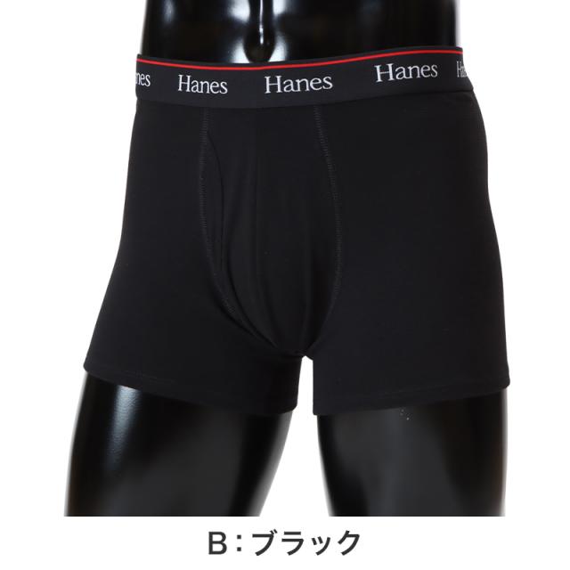 Hanes ボクサーパンツ メンズ ボクサーブリーフ コットン ボクサー 前開き メンズ下着 綿インナー メッシュインナー 吸汗速乾 M L LL