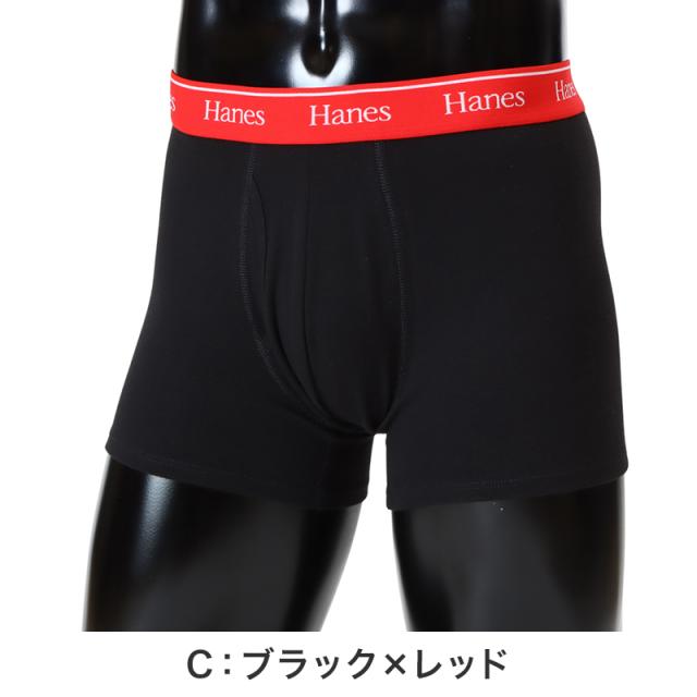 Hanes ボクサーパンツ メンズ ボクサーブリーフ コットン ボクサー 前開き メンズ下着 綿インナー メッシュインナー 吸汗速乾 M L LL