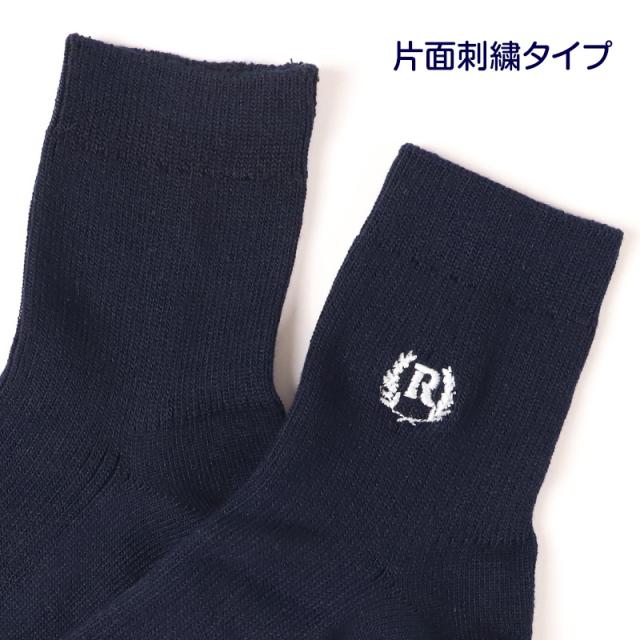 REPIPI スクールソックス 女子 ワンポイント 3足組 ショートソックス キッズ ジュニア 靴下 13cm丈 22 23 24 25cm