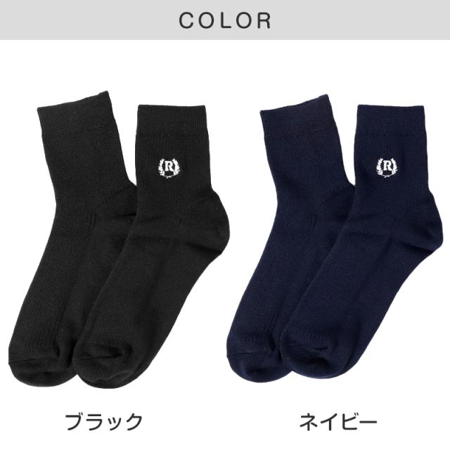 REPIPI スクールソックス 女子 ワンポイント 3足組 ショートソックス キッズ ジュニア 靴下 13cm丈 22 23 24 25cm