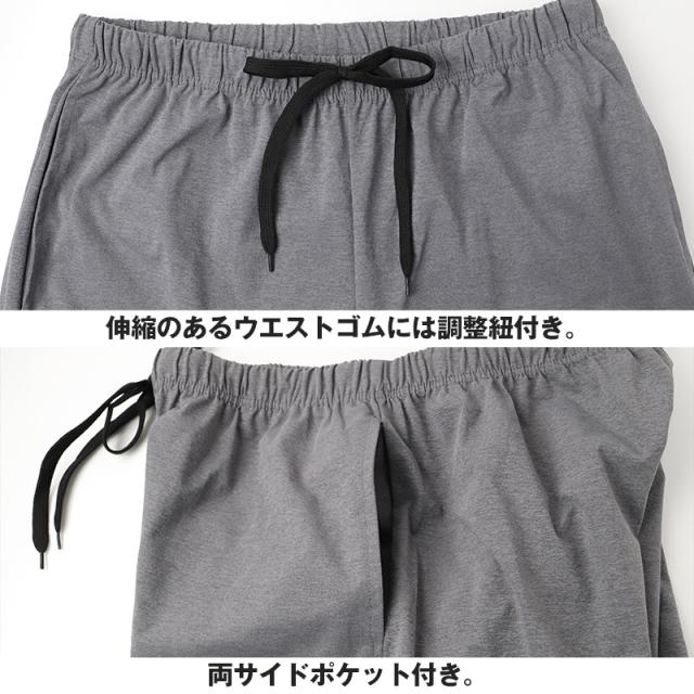 メンズ ジョガーパンツ PLAYBOY 吸水速乾 ロングパンツ M L LL