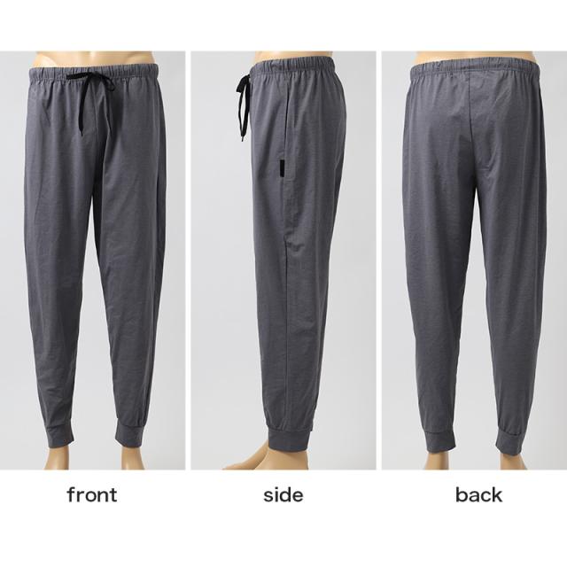 メンズ ジョガーパンツ PLAYBOY 吸水速乾 ロングパンツ M L LL