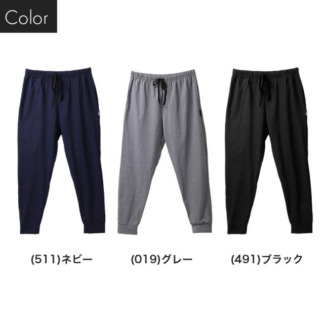 メンズ ジョガーパンツ PLAYBOY 吸水速乾 ロングパンツ M L LL