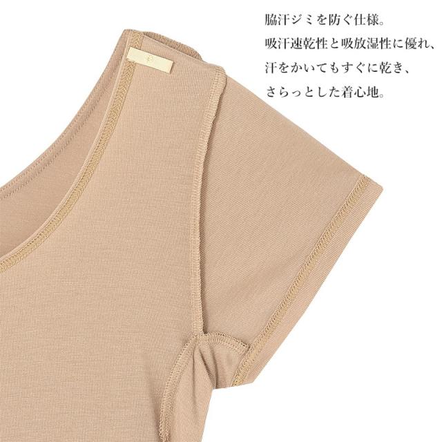 アツギ 接触冷感 半袖 インナー 汗取りインナー レディース 脇汗パッド付き M L LL