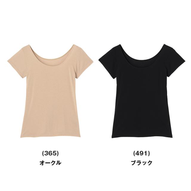 アツギ 接触冷感 半袖 インナー 汗取りインナー レディース 脇汗パッド付き M L LL
