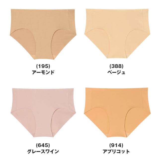 アツギ ショーツ レディース シームレス インナー アウターにひびかない M L LL