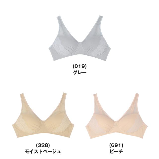 アツギ ブラジャー レディース シームレスカップ ノンワイヤー 軽いブラ レースブラ 脇すっきり M L LL