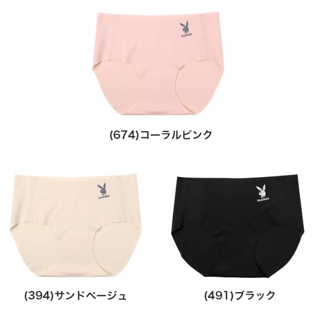 ショーツ レディース シームレスショーツ 響かない パンツ 下着 女性用 PLAYBOY プレイボーイ M L LL