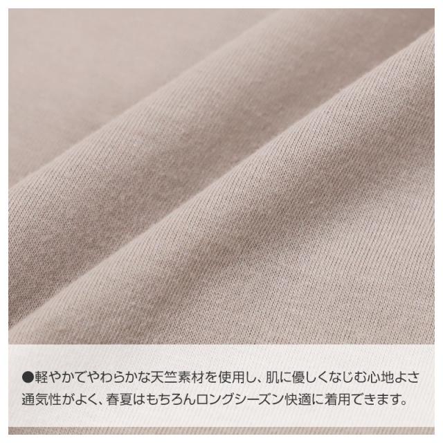 ルームパンツ レディース パジャマ パンツ ロングパンツ 長ズボン 裾しぼり 薄手 M L LL