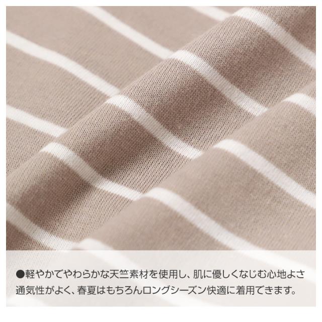 ルームパンツ レディース パジャマ パンツ ロングパンツ 長ズボン 薄手 M L LL