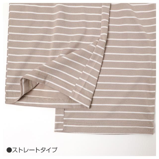 ルームパンツ レディース パジャマ パンツ ロングパンツ 長ズボン 薄手 M L LL