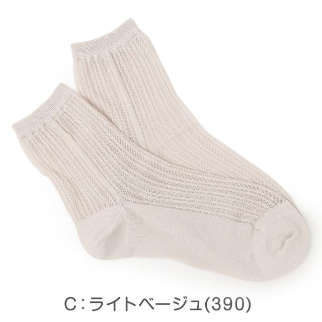 レディース 靴下 涼感ソックス 冷感ソックス クルーソックス クルー丈 透かし柄 夏用 涼しい ひんやり 23-24cm