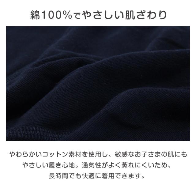 ブリーフ キッズ 男の子 パンツ 綿100% 3枚組 下着 子供 インナー 120cm 130cm 140cm 150cm 160cm