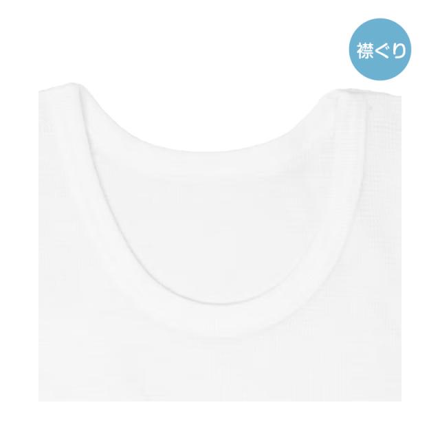 タンクトップ キッズ 男の子 ランニング 3枚組 綿100％ 90cm 100cm 110cm 120cm 130cm 140cm 150cm 160cm