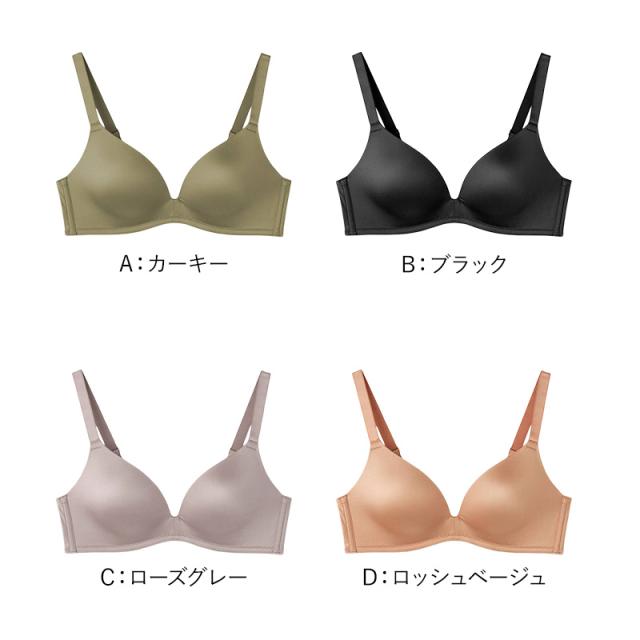 ブラジャー ノンワイヤー 盛れるブラ レディース 谷間メイク B65〜E80