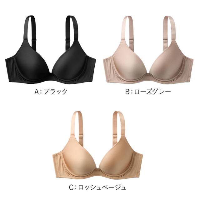 ブラジャー ワイヤーブラ 盛れるブラ レディース 谷間メイク B65〜D75