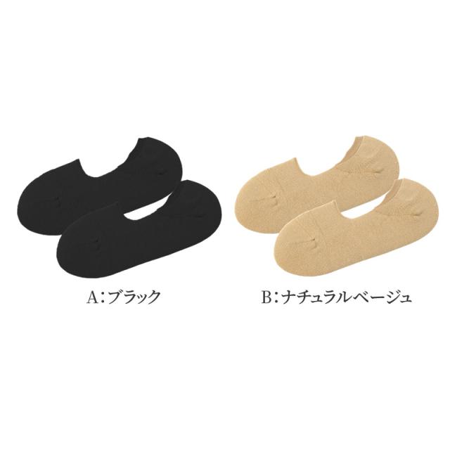 フットカバー レディース 5本指 ソックス 脱げない スニーカーソックスフットカバー レディース 脱げない スニーカーソックス