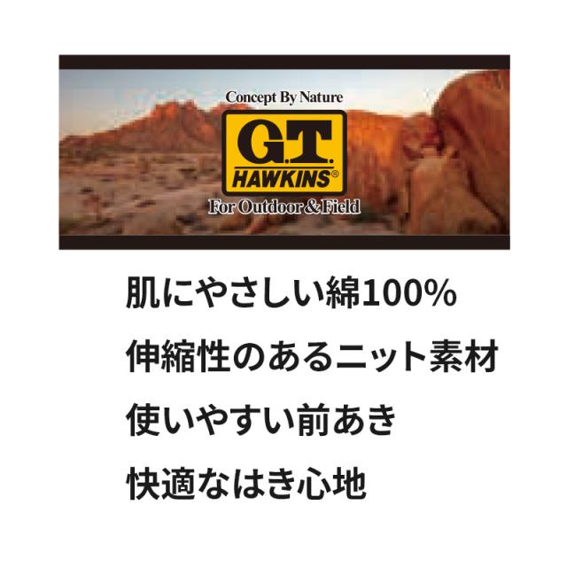 トランクス メンズ ニットトランクス 綿100 前あき 2枚組 M L LL