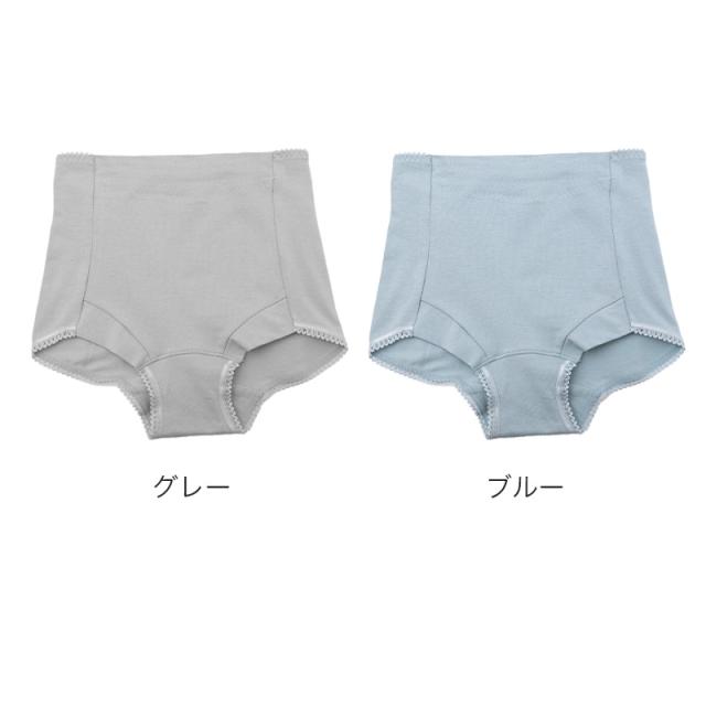 ショーツ レディース 1分丈 深ばき 綿混 お腹らくらく 下着 女性用 パンツ インナー ハイウエスト ゆったり M L LL 3L