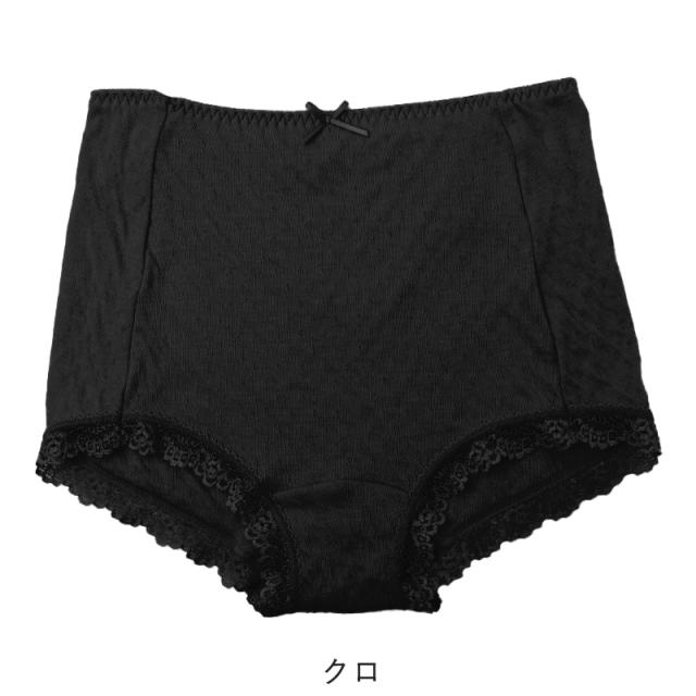 ショーツ 綿100% ガーゼ レディース M L LL