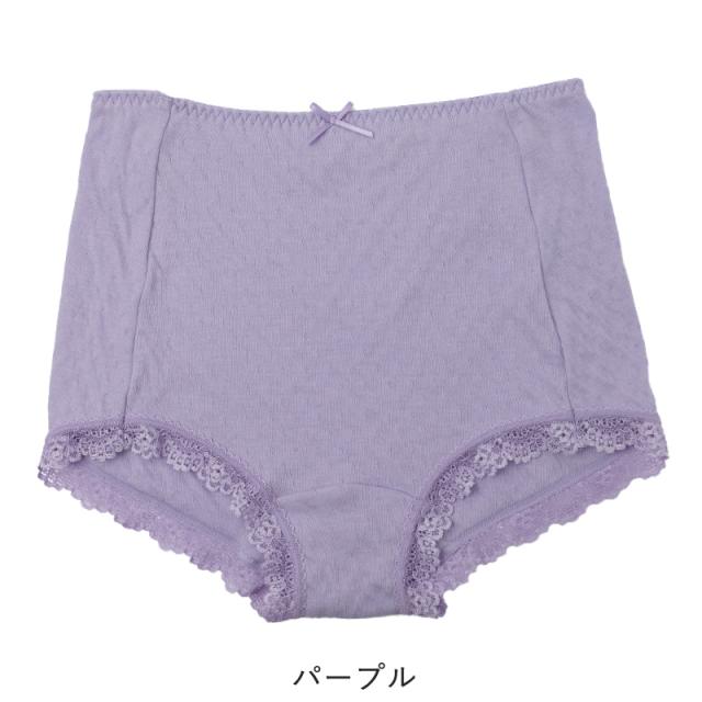 ショーツ 綿100% ガーゼ レディース M L LL