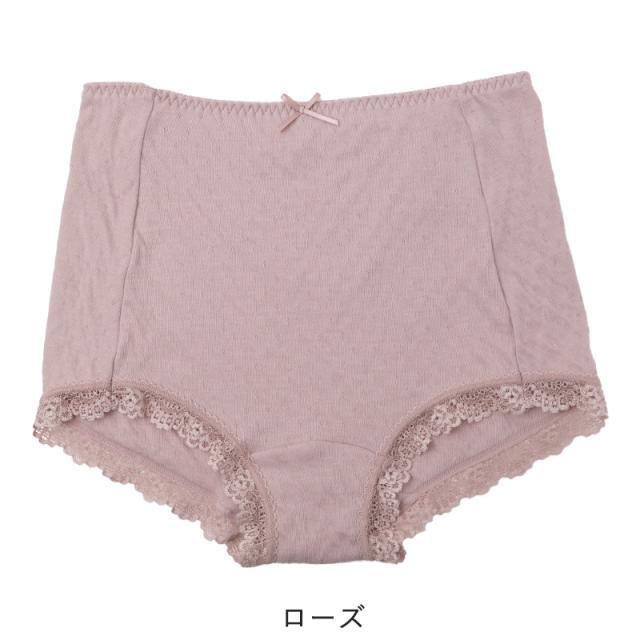 ショーツ 綿100% ガーゼ レディース M L LL