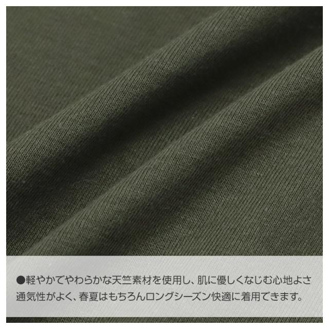 ルームパンツ メンズ パジャマ パンツ ロングパンツ 長ズボン 裾しぼり 薄手 M L LL