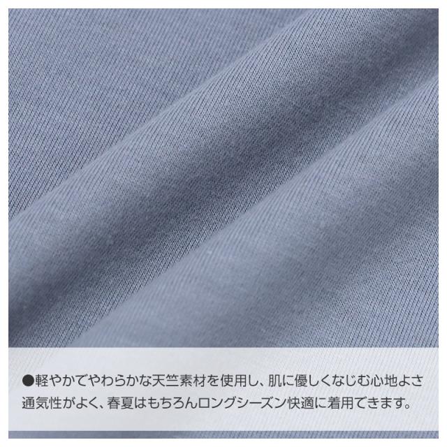 ルームパンツ メンズ パジャマ パンツ ロングパンツ 長ズボン ストレート 薄手 M L LL