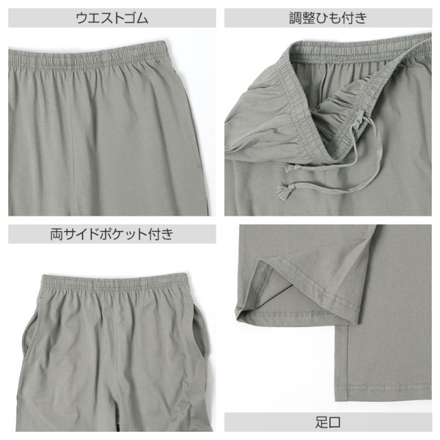 レディース ルームウェア 上下セット 綿100 長袖 ロングパンツ M L LL