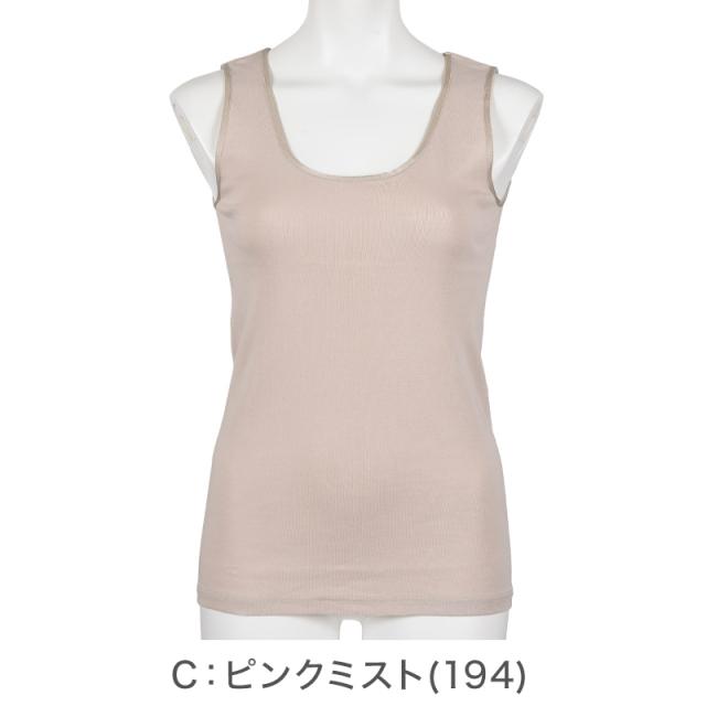 タンクトップ レディース 綿100 インナー キャミソール ノースリーブ 下着 肌着 コットン スーピマ 無地 シンプル やわらか M L LL