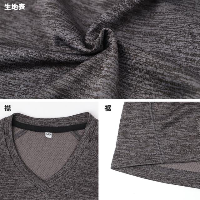 Tシャツ キッズ 男の子 ノースリーブ インナー ドライ メッシュ V首 130cm 140cm 150cm 160cm