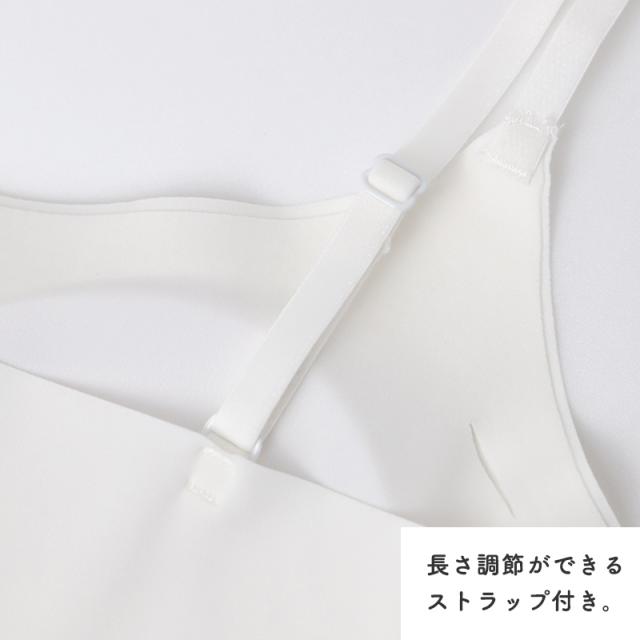 キャミソール 女の子 カップ付き ジュニア インナー シームレス フリーカット 150cm 160cm 165cm