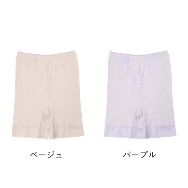 3分丈ボトム レディース 綿100％ ペチパンツ インナーパンツ コットン 下着 肌着 インナー M L LL