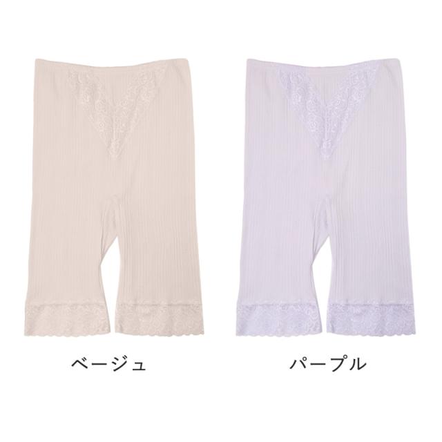 5分丈ボトム レディース 綿100％ ペチパンツ インナーパンツ コットン 下着 肌着 インナー M L LL