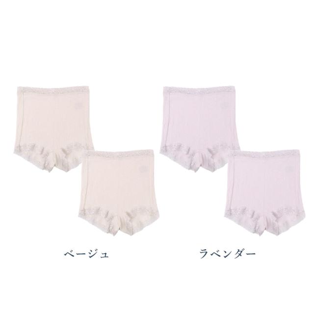 ショーツ レディース 1分丈 綿混 2枚組 楊柳 スラブ 涼しい 通気性 下着 M L LL